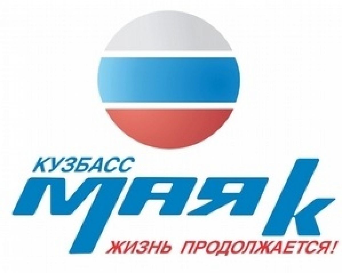 МЫ НА РАДИО